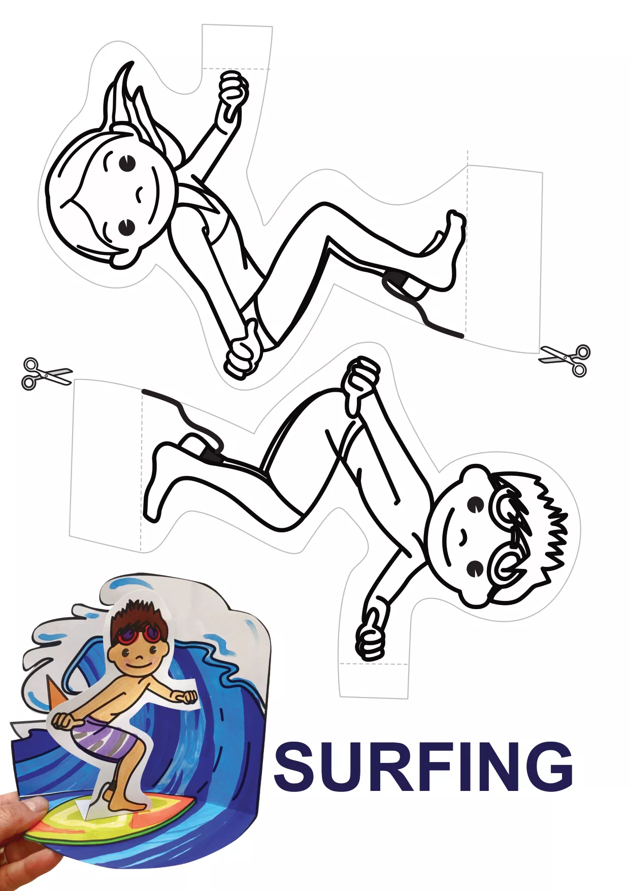 手工着色夏日冲浪