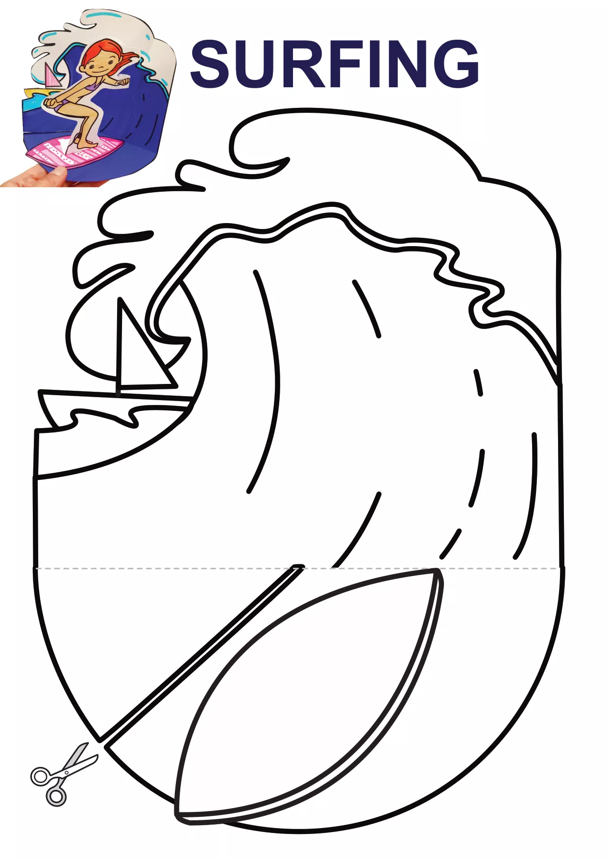 手工着色夏日冲浪