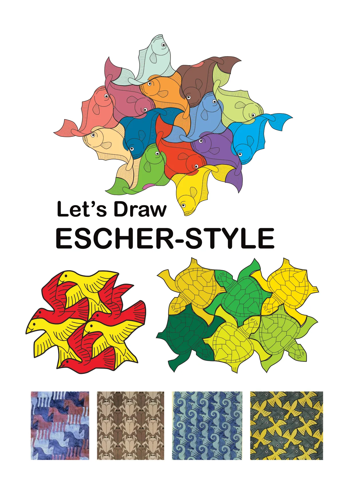 手工着色埃舍尔作品