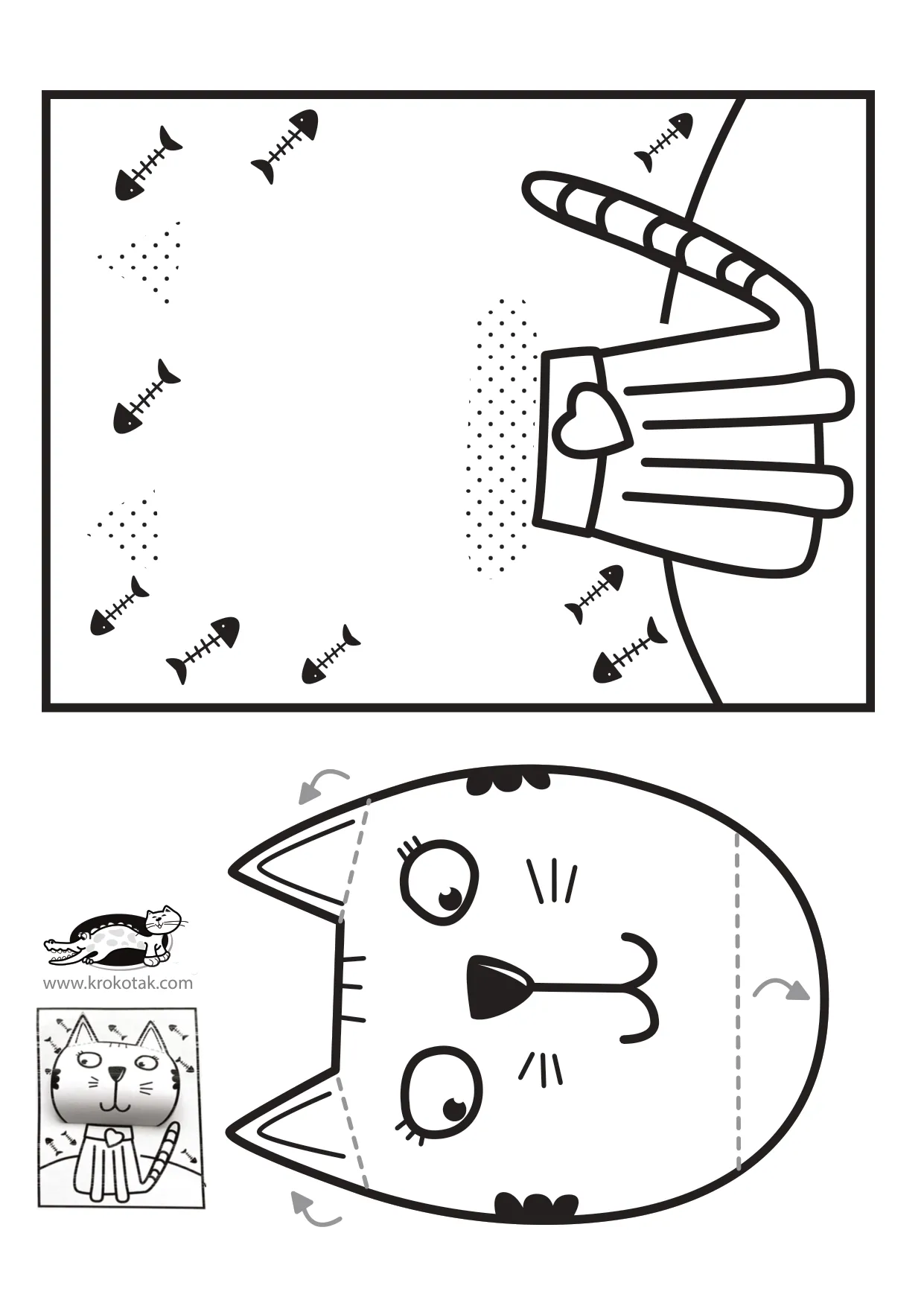 万圣节手工上色