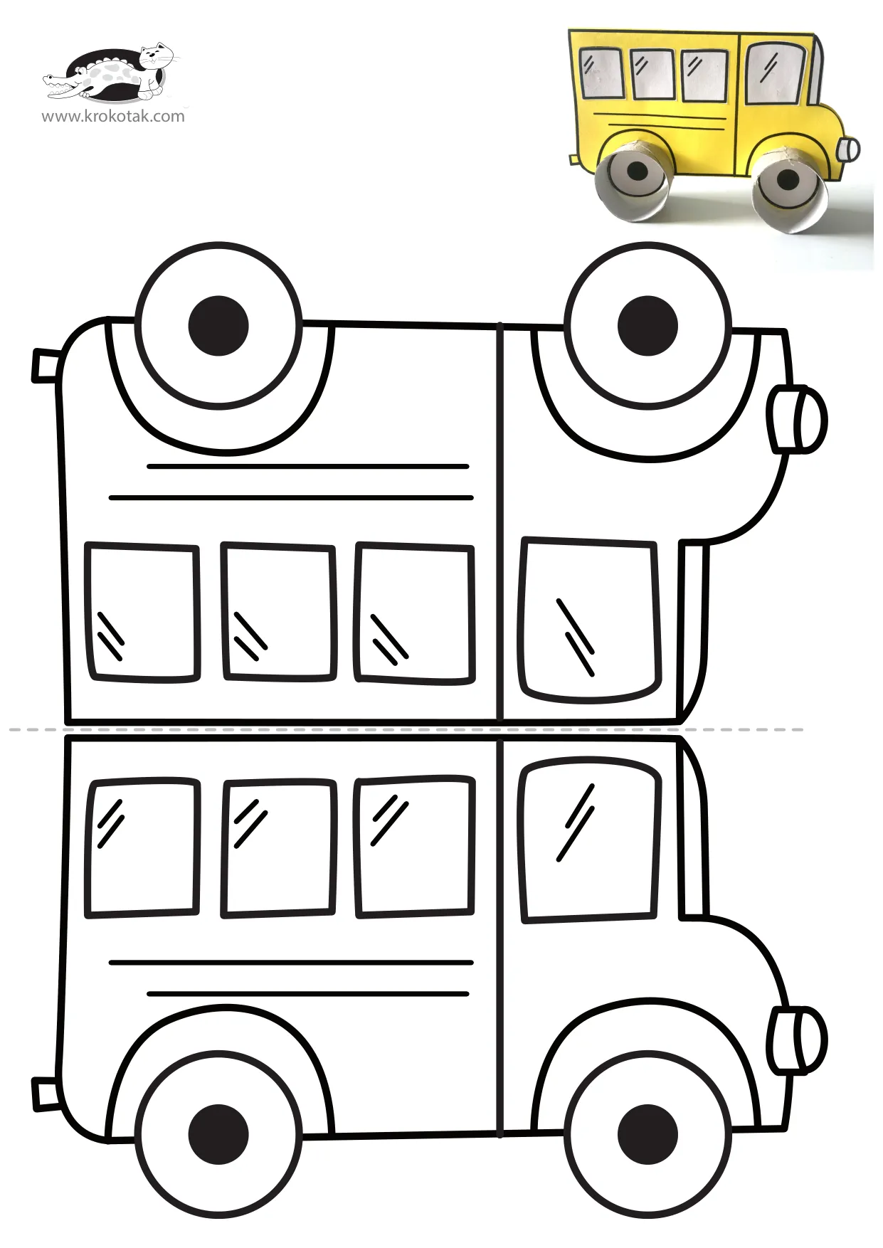 自行车汽车工艺厕纸卷