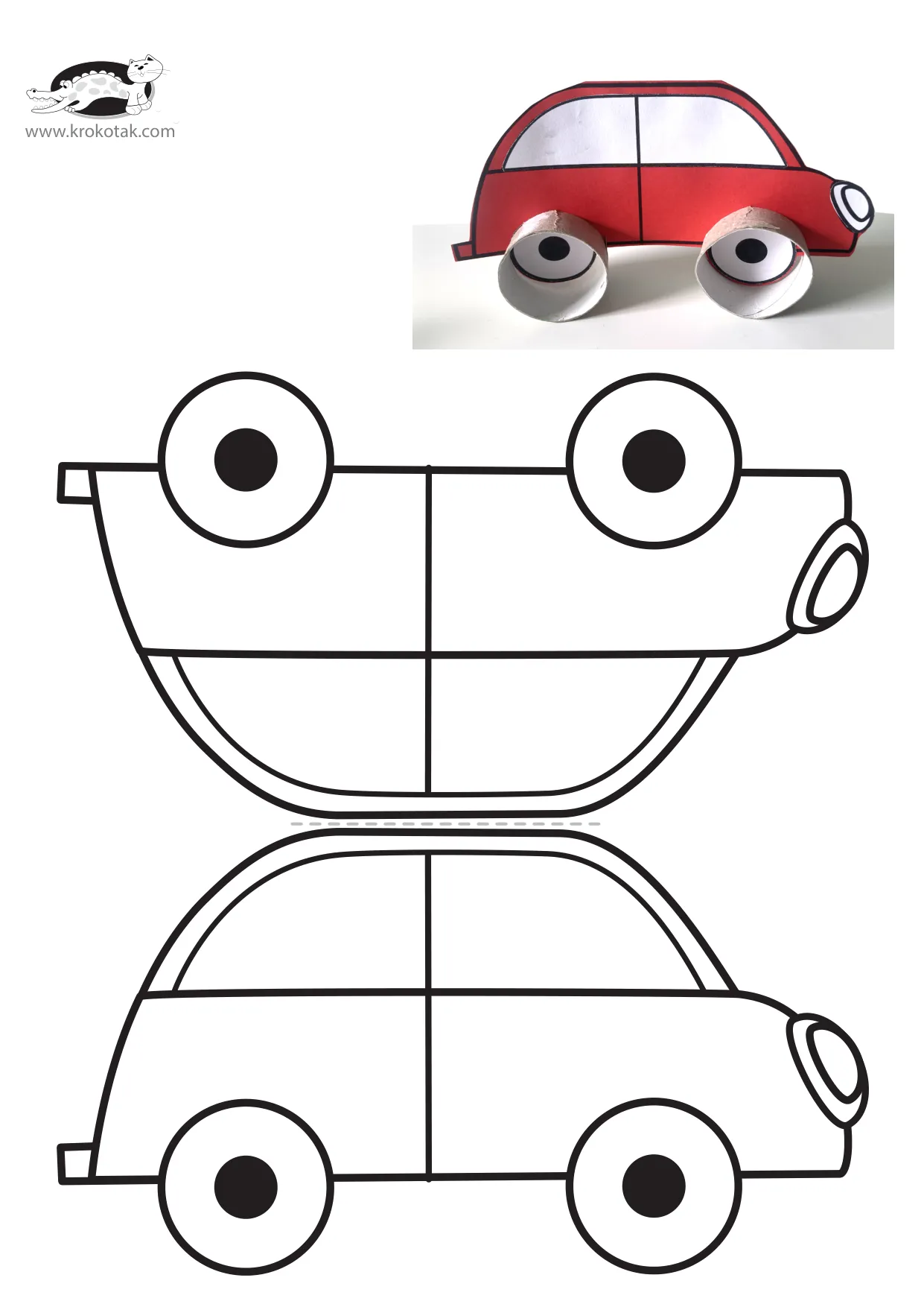 自行车汽车工艺厕纸卷