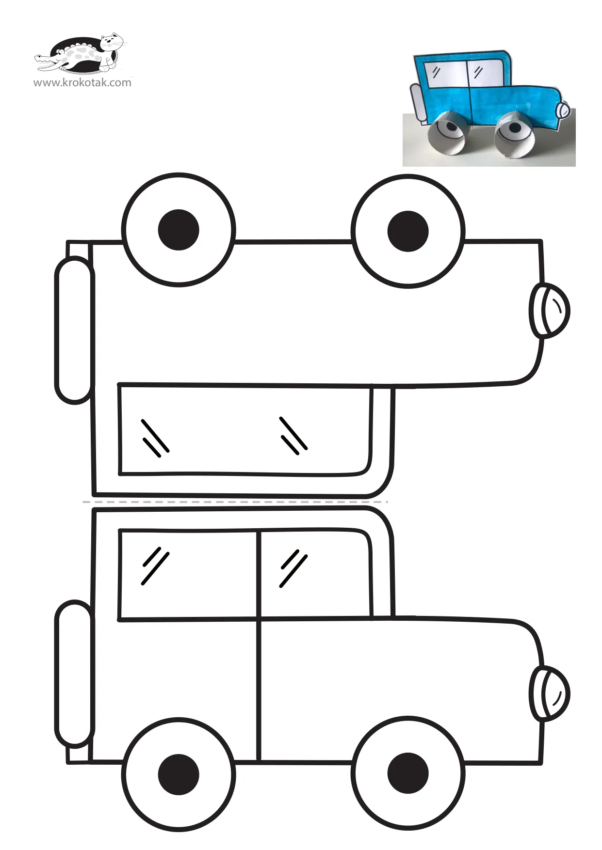 自行车汽车工艺厕纸卷